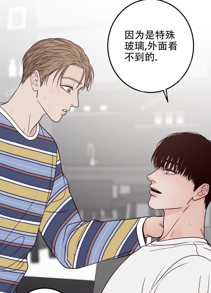 《不利地位》漫画最新章节第42话免费下拉式在线观看章节第【22】张图片