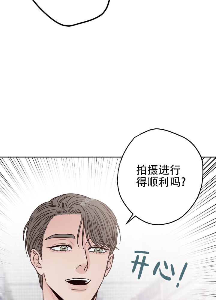 《不利地位》漫画最新章节第46话免费下拉式在线观看章节第【10】张图片