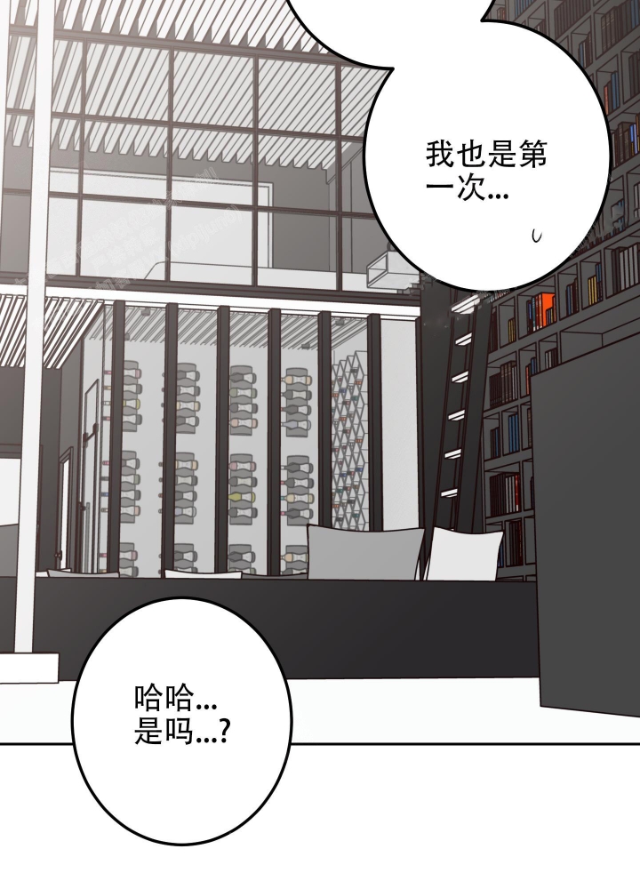 《不利地位》漫画最新章节第44话免费下拉式在线观看章节第【15】张图片