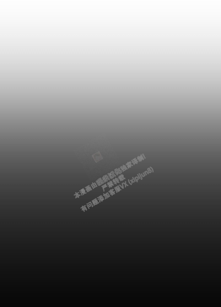 《不利地位》漫画最新章节第50话免费下拉式在线观看章节第【41】张图片