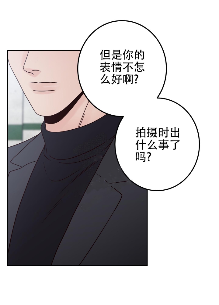 《不利地位》漫画最新章节第48话免费下拉式在线观看章节第【23】张图片