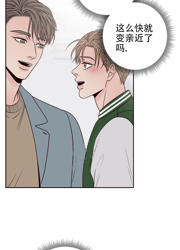 《不利地位》漫画最新章节第46话免费下拉式在线观看章节第【21】张图片