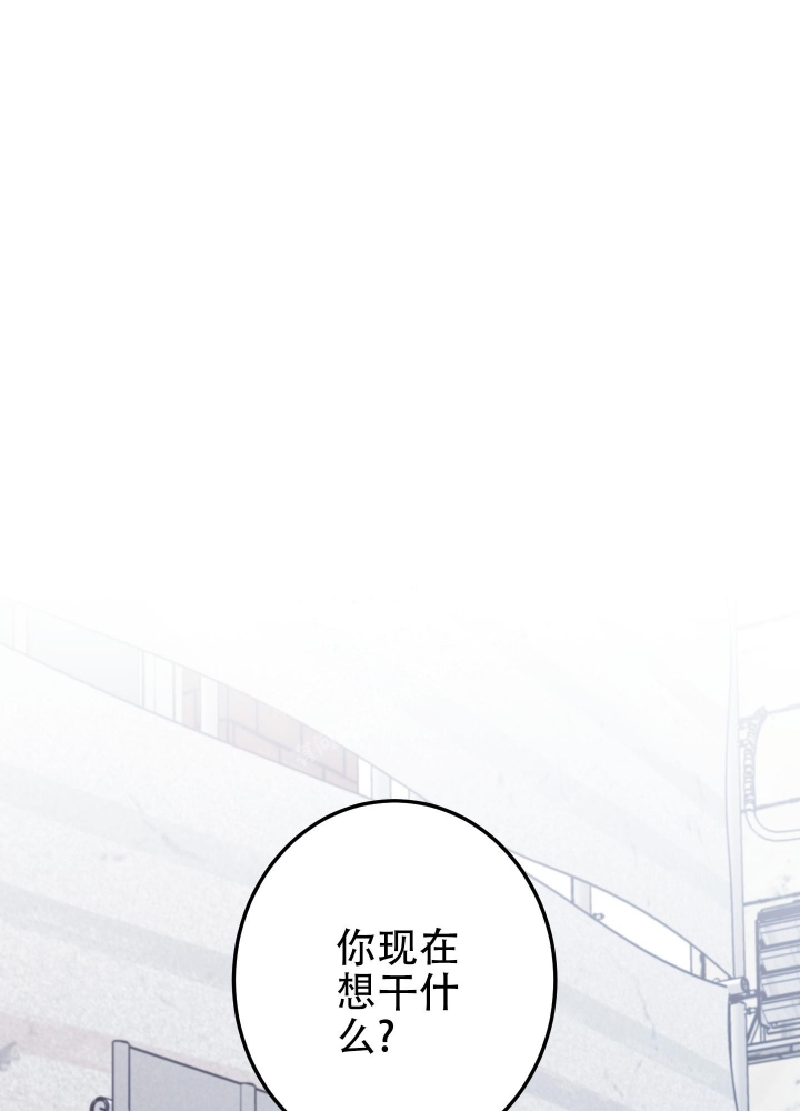 《不利地位》漫画最新章节第46话免费下拉式在线观看章节第【40】张图片