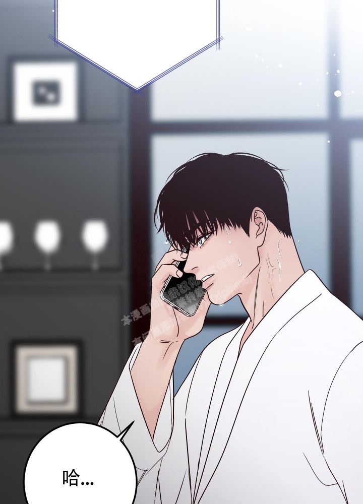 《不利地位》漫画最新章节第50话免费下拉式在线观看章节第【34】张图片