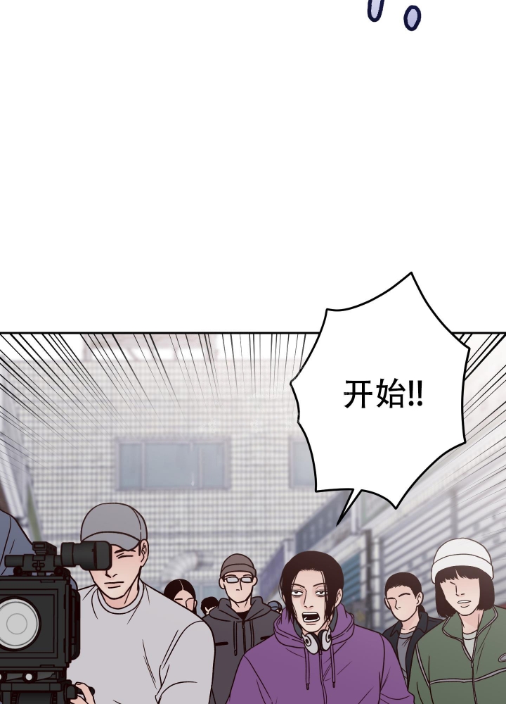 《不利地位》漫画最新章节第45话免费下拉式在线观看章节第【33】张图片