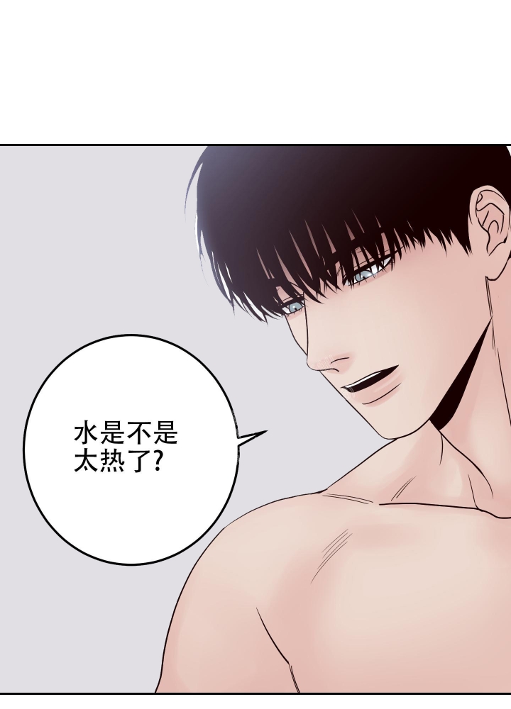 《不利地位》漫画最新章节第47话免费下拉式在线观看章节第【32】张图片