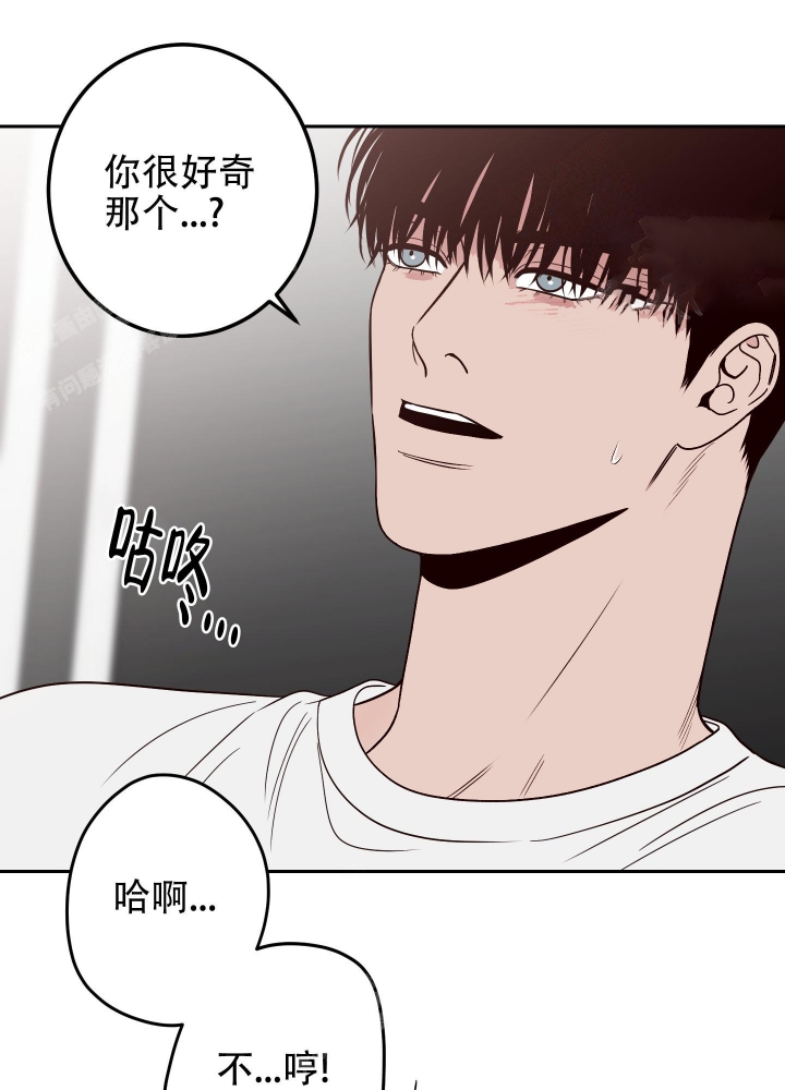 《不利地位》漫画最新章节第42话免费下拉式在线观看章节第【25】张图片