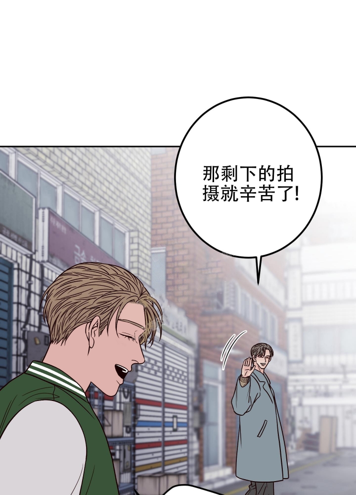 《不利地位》漫画最新章节第46话免费下拉式在线观看章节第【34】张图片