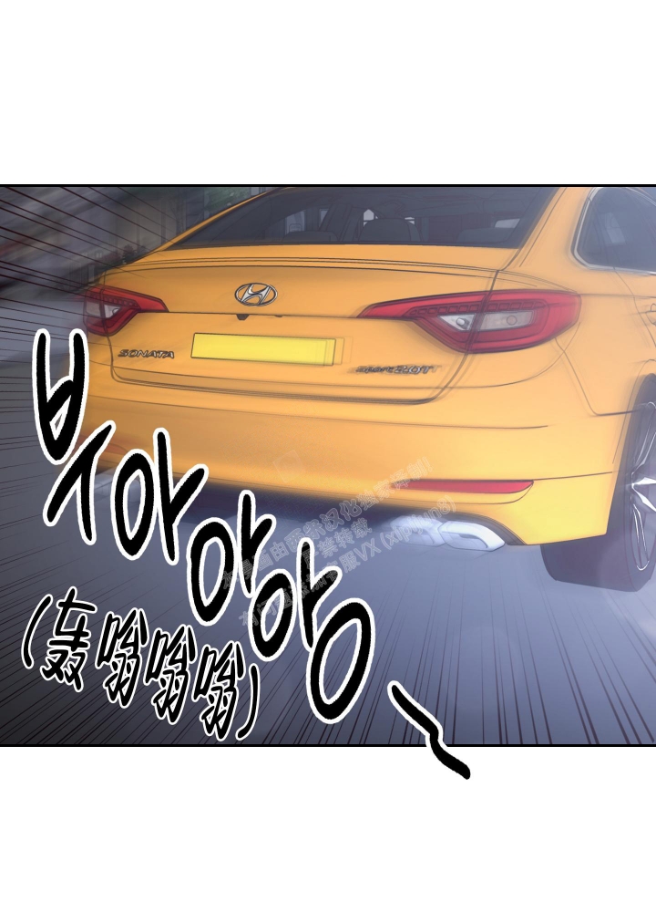 《不利地位》漫画最新章节第50话免费下拉式在线观看章节第【8】张图片