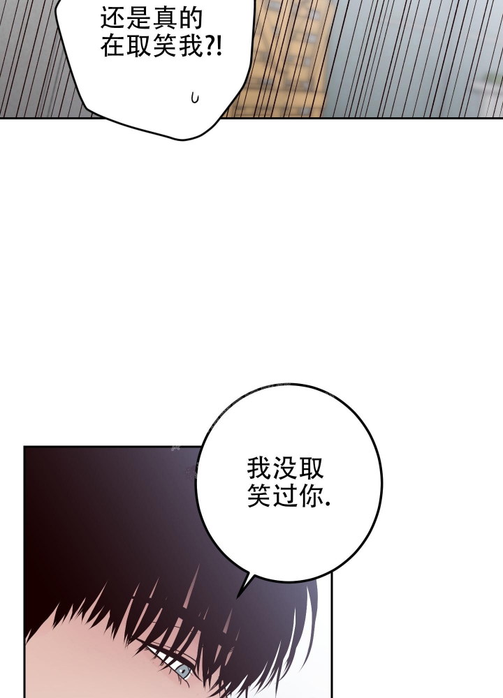 《不利地位》漫画最新章节第47话免费下拉式在线观看章节第【19】张图片