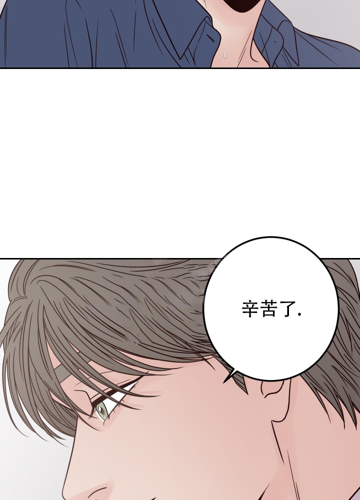 《不利地位》漫画最新章节第45话免费下拉式在线观看章节第【26】张图片