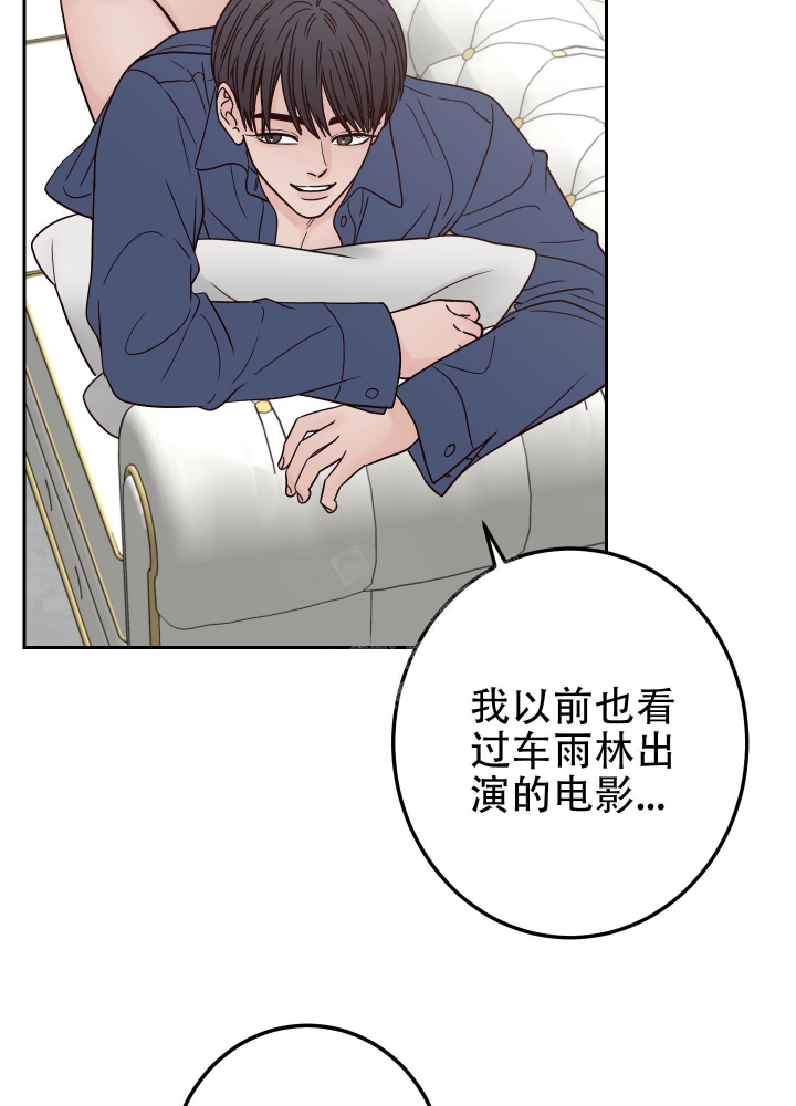 《不利地位》漫画最新章节第45话免费下拉式在线观看章节第【11】张图片