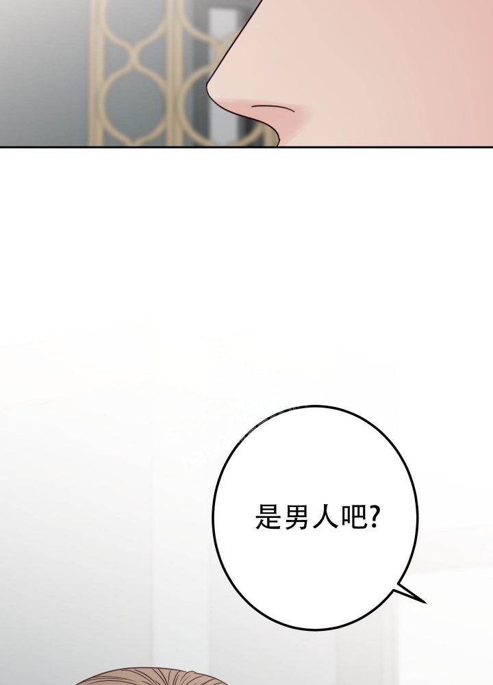 《不利地位》漫画最新章节第49话免费下拉式在线观看章节第【18】张图片