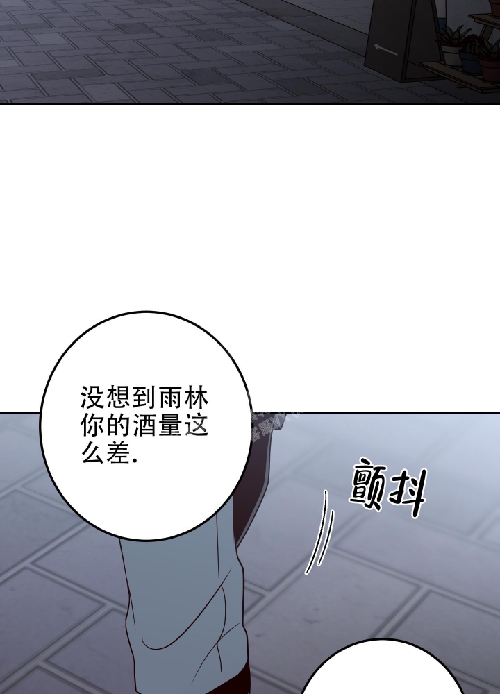 《不利地位》漫画最新章节第49话免费下拉式在线观看章节第【48】张图片