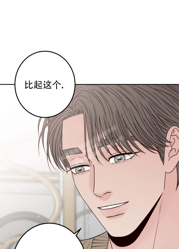 《不利地位》漫画最新章节第49话免费下拉式在线观看章节第【7】张图片