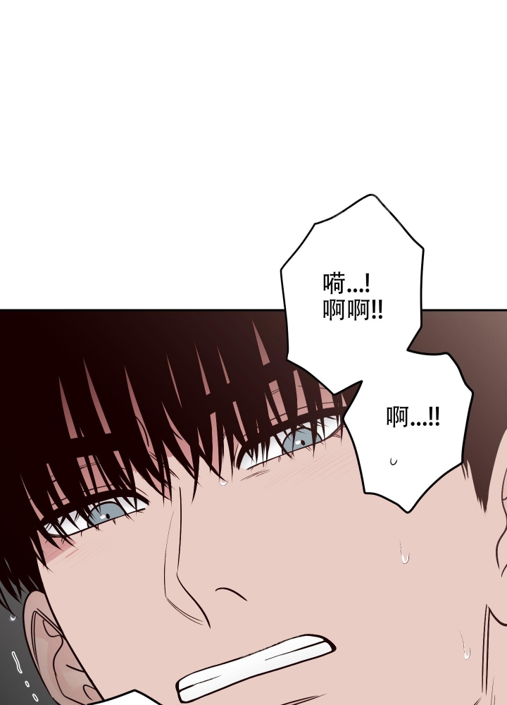 《不利地位》漫画最新章节第44话免费下拉式在线观看章节第【10】张图片