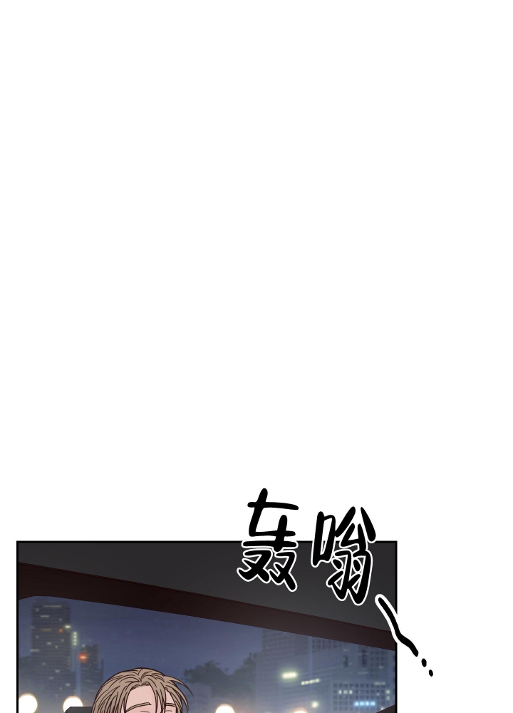 《不利地位》漫画最新章节第50话免费下拉式在线观看章节第【12】张图片