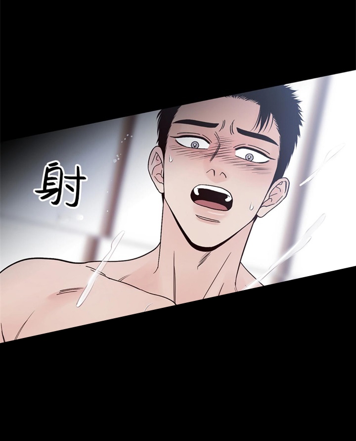 《不利地位》漫画最新章节第29话免费下拉式在线观看章节第【7】张图片