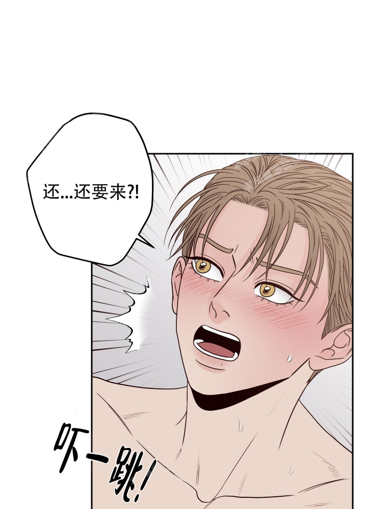 《不利地位》漫画最新章节第43话免费下拉式在线观看章节第【24】张图片