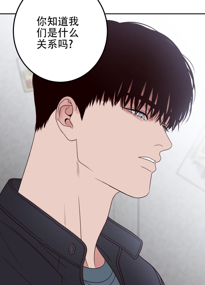 《不利地位》漫画最新章节第47话免费下拉式在线观看章节第【13】张图片