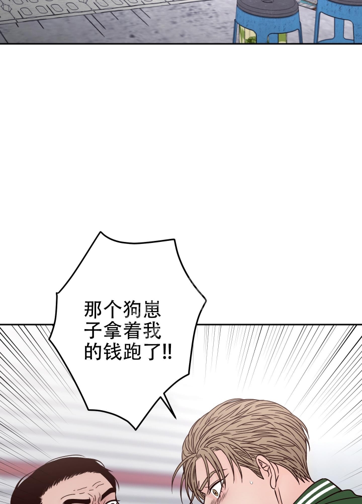 《不利地位》漫画最新章节第45话免费下拉式在线观看章节第【36】张图片