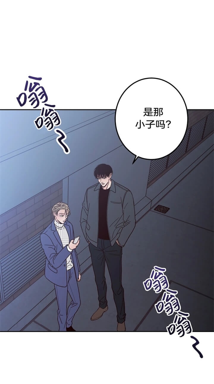 《不利地位》漫画最新章节第22话免费下拉式在线观看章节第【18】张图片