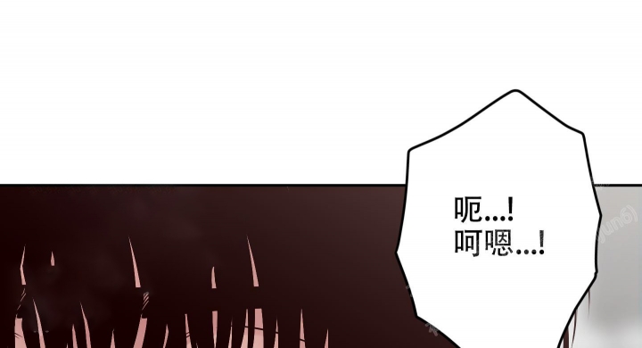 《不利地位》漫画最新章节第42话免费下拉式在线观看章节第【67】张图片