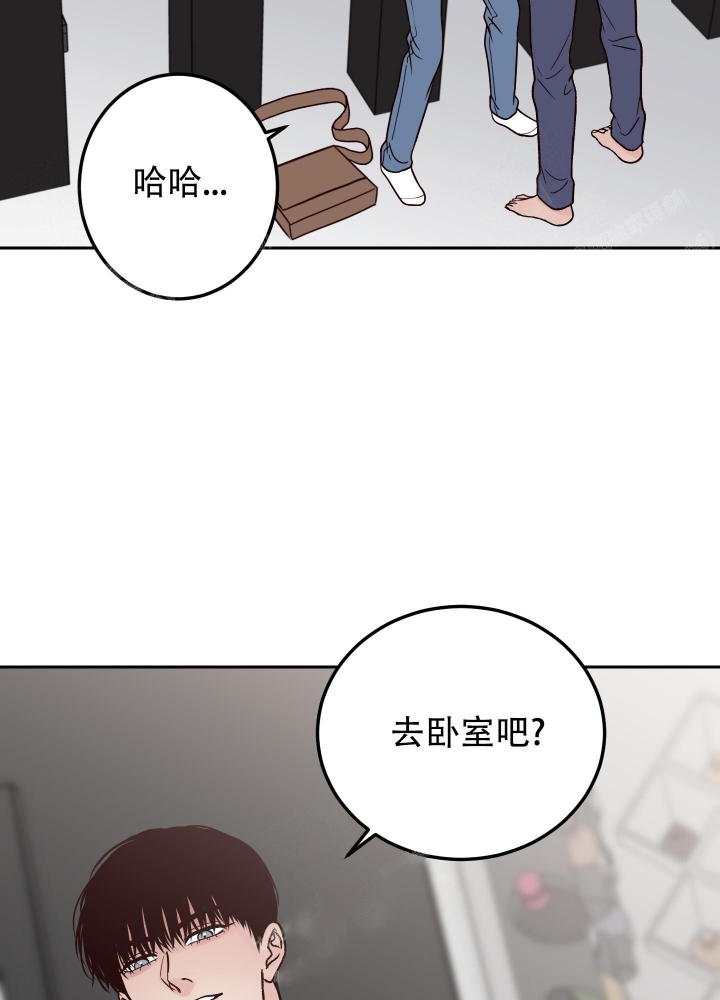 《不利地位》漫画最新章节第42话免费下拉式在线观看章节第【16】张图片