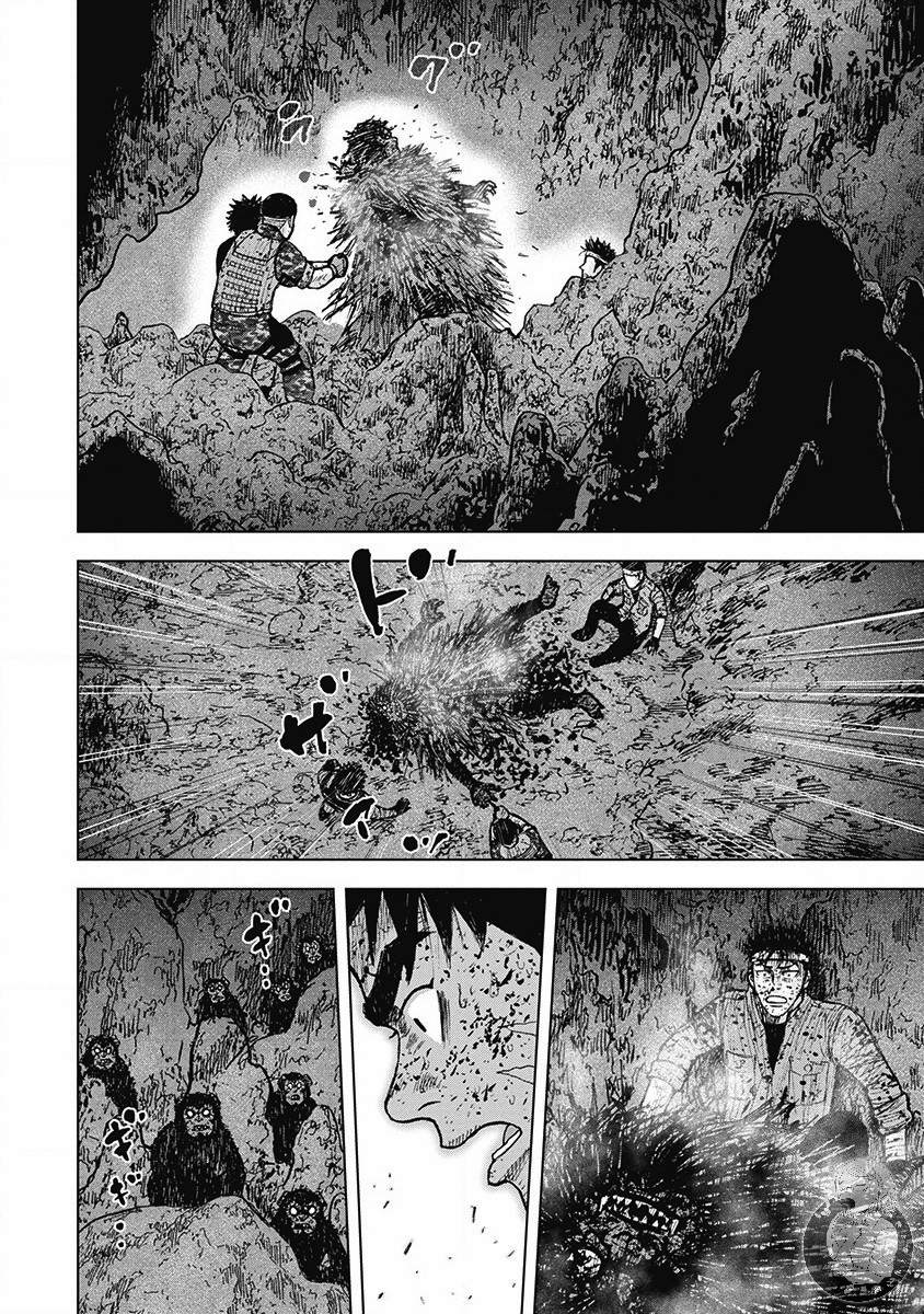 《Monkey Peak》漫画最新章节02部第52话免费下拉式在线观看章节第【17】张图片