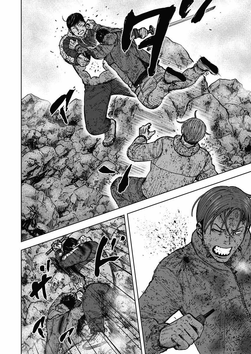 《Monkey Peak》漫画最新章节第116话免费下拉式在线观看章节第【18】张图片