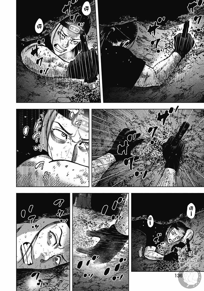 《Monkey Peak》漫画最新章节第二部16话免费下拉式在线观看章节第【11】张图片