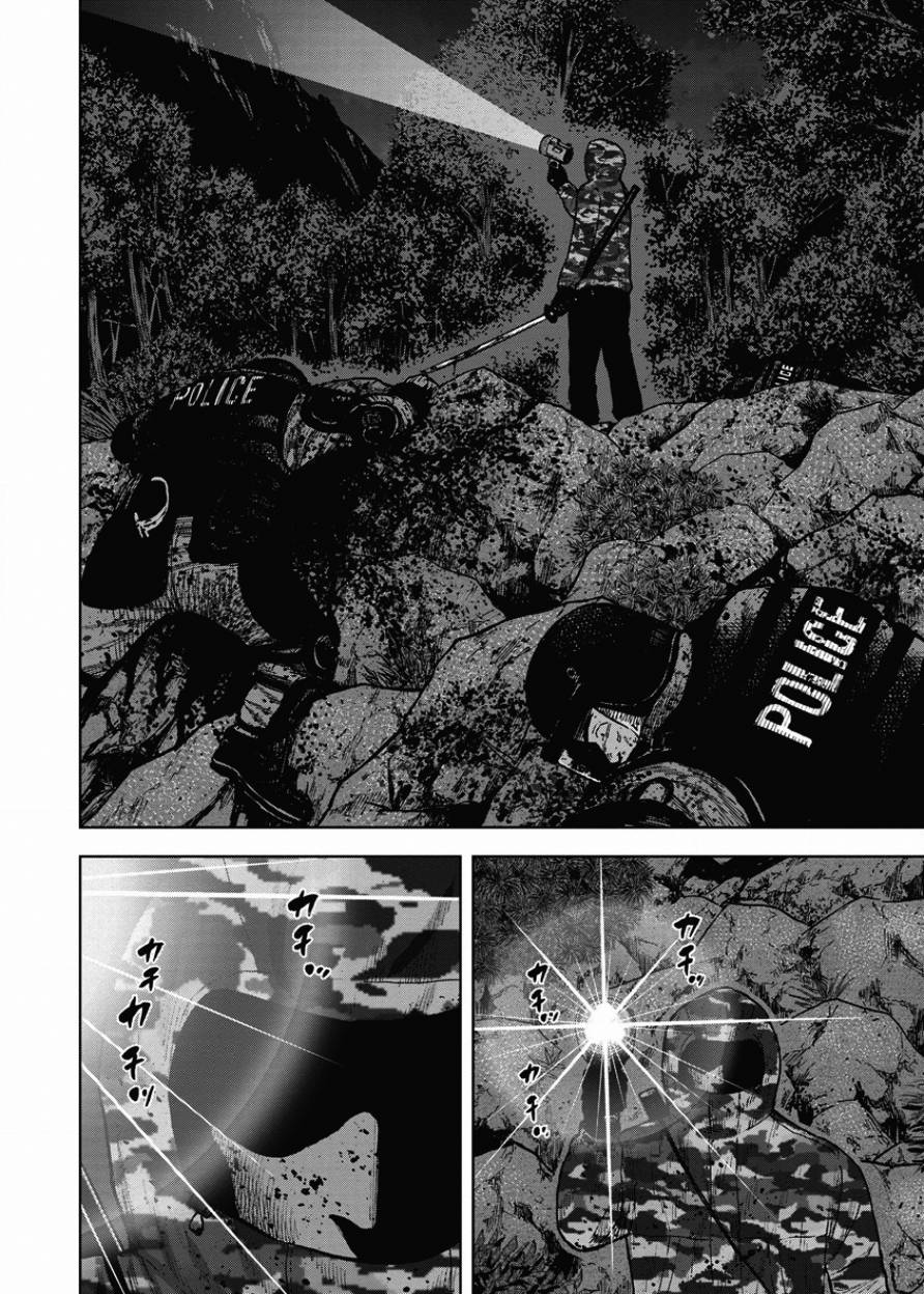 《Monkey Peak》漫画最新章节第82话免费下拉式在线观看章节第【8】张图片