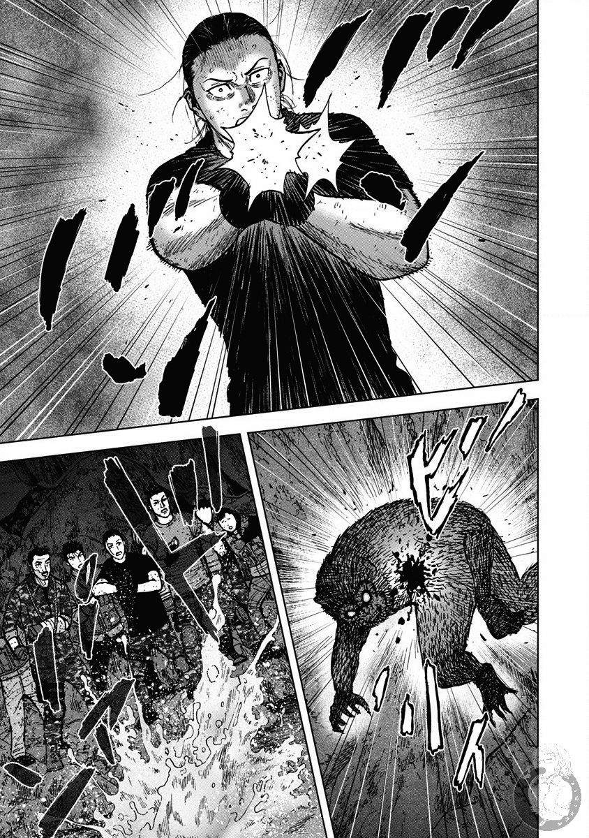 《Monkey Peak》漫画最新章节02部23话免费下拉式在线观看章节第【4】张图片