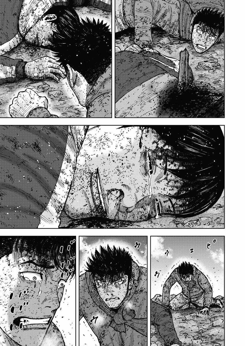 《Monkey Peak》漫画最新章节第118话免费下拉式在线观看章节第【19】张图片