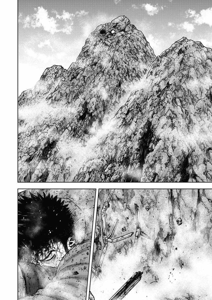 《Monkey Peak》漫画最新章节第118话免费下拉式在线观看章节第【8】张图片