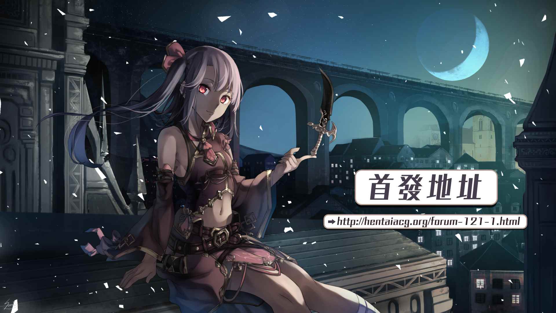 《Monkey Peak》漫画最新章节第11话免费下拉式在线观看章节第【22】张图片