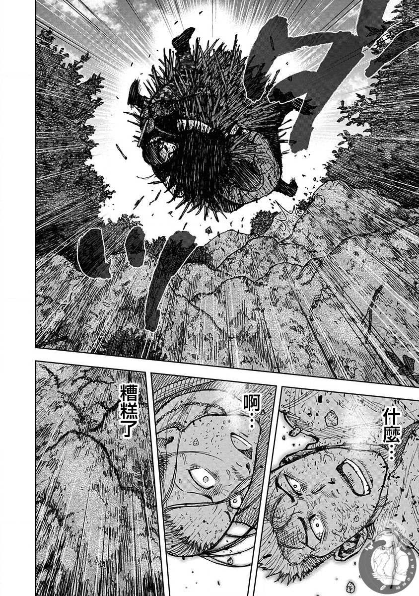 《Monkey Peak》漫画最新章节02部第74话免费下拉式在线观看章节第【4】张图片