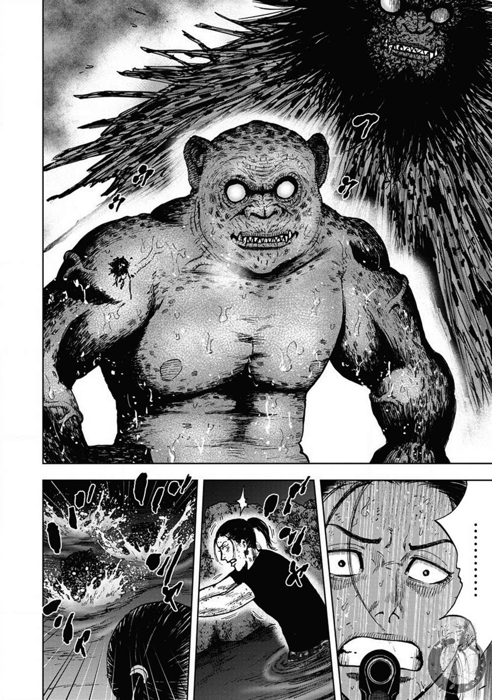 《Monkey Peak》漫画最新章节02部24话免费下拉式在线观看章节第【7】张图片