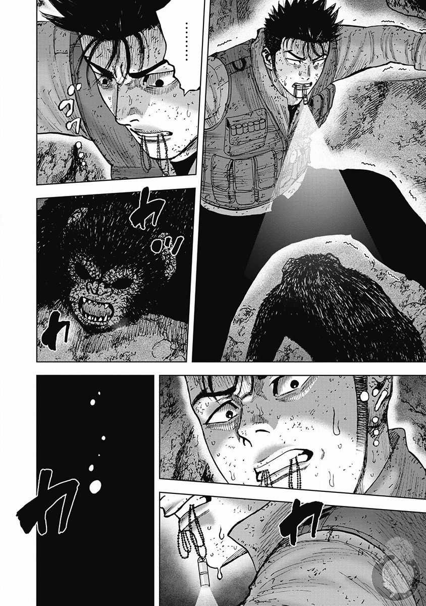 《Monkey Peak》漫画最新章节02部37话免费下拉式在线观看章节第【12】张图片