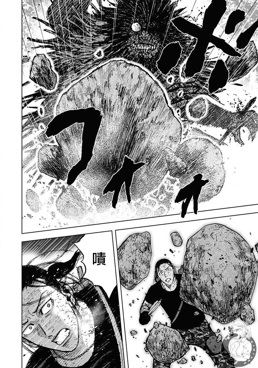 《Monkey Peak》漫画最新章节02部第72话免费下拉式在线观看章节第【17】张图片