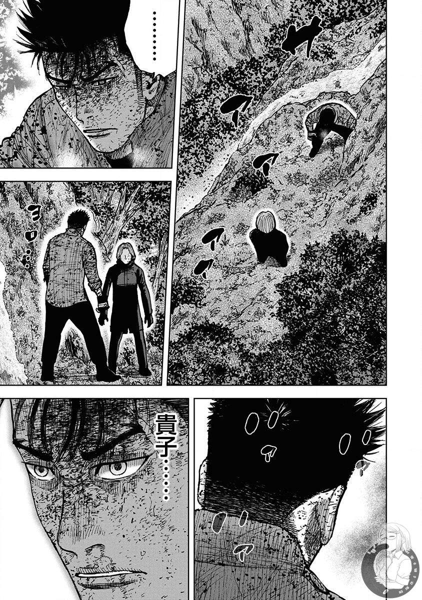 《Monkey Peak》漫画最新章节02部第79话免费下拉式在线观看章节第【16】张图片
