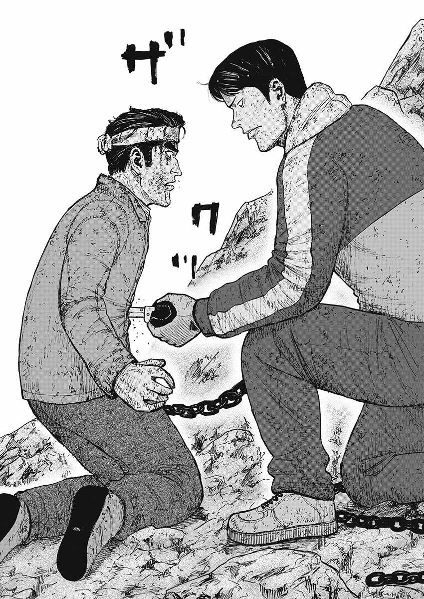 《Monkey Peak》漫画最新章节第101话免费下拉式在线观看章节第【20】张图片