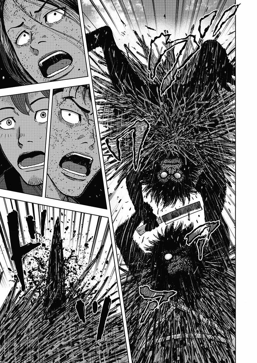 《Monkey Peak》漫画最新章节第111话免费下拉式在线观看章节第【15】张图片