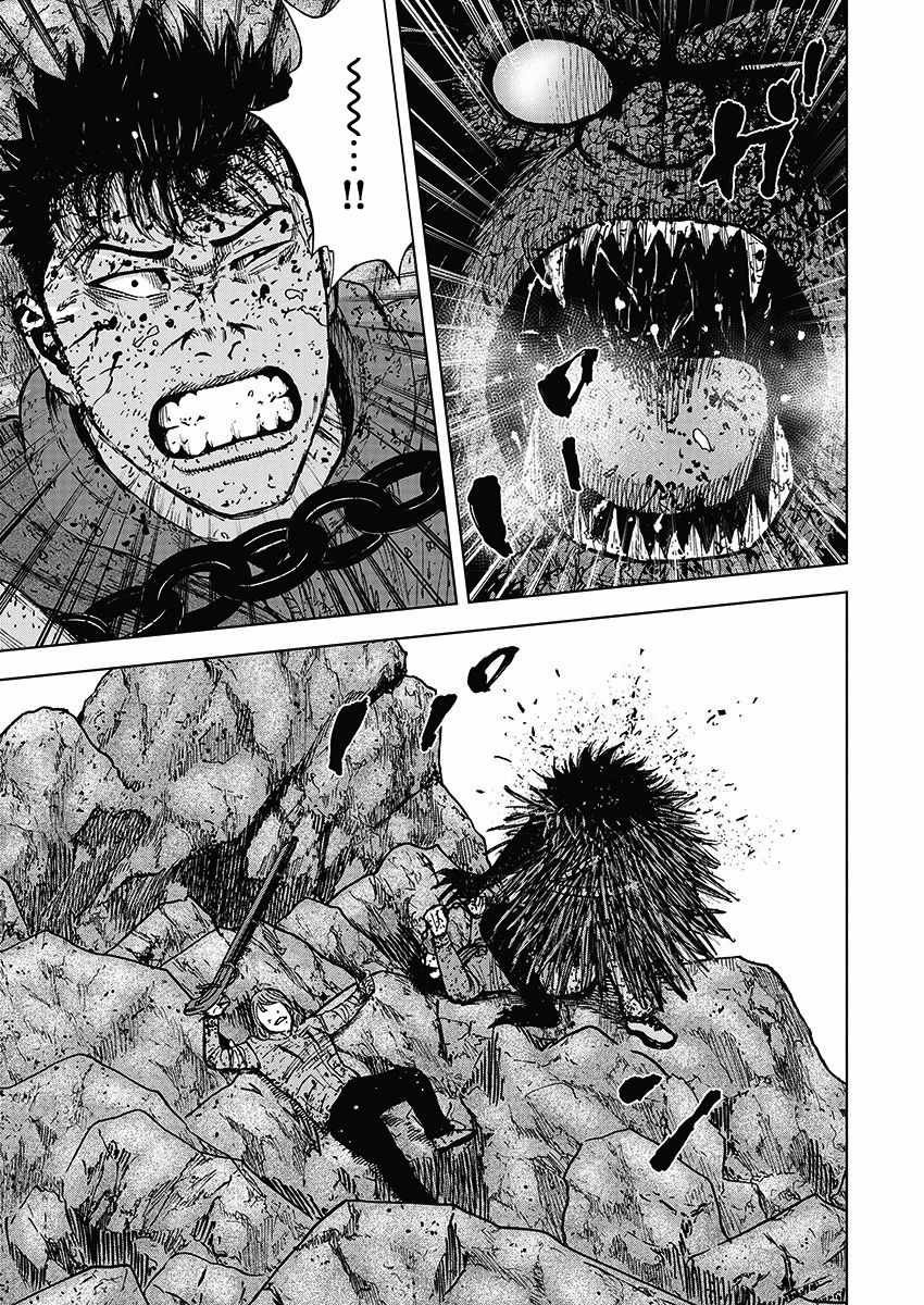 《Monkey Peak》漫画最新章节第112话免费下拉式在线观看章节第【15】张图片