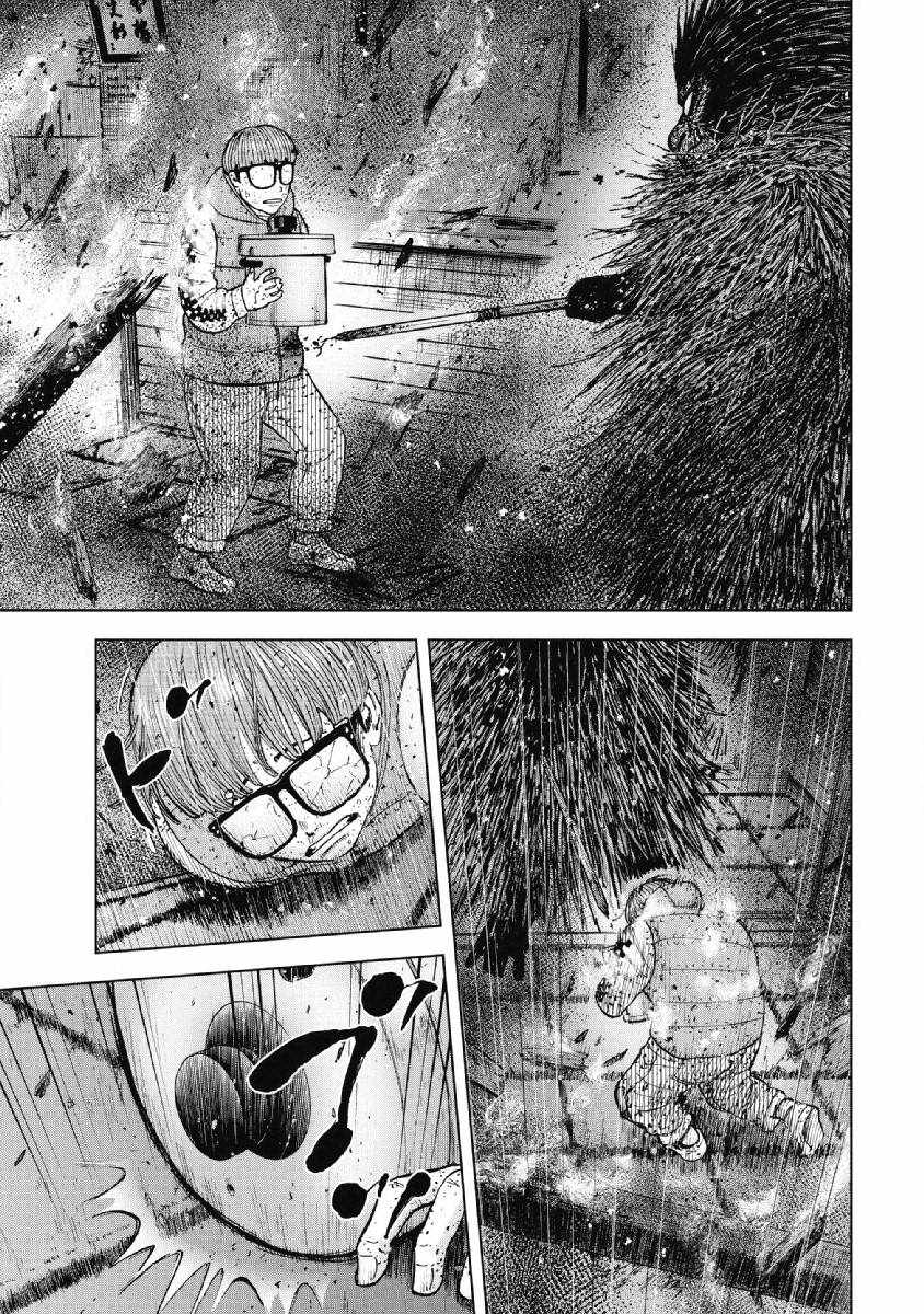 《Monkey Peak》漫画最新章节第60话免费下拉式在线观看章节第【7】张图片