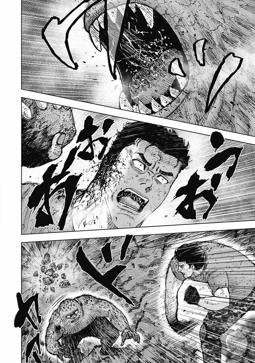 《Monkey Peak》漫画最新章节02部第41话免费下拉式在线观看章节第【9】张图片