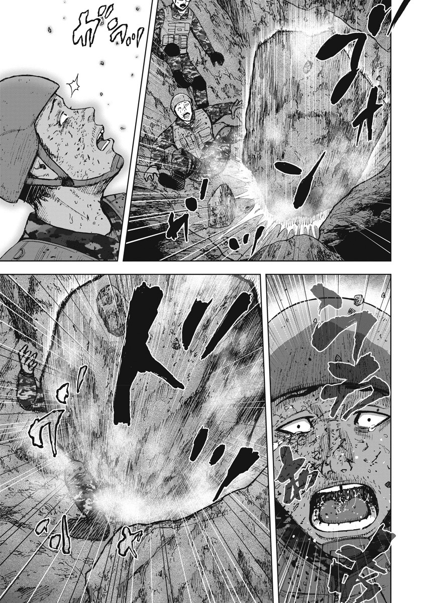 《Monkey Peak》漫画最新章节第二部04话免费下拉式在线观看章节第【5】张图片