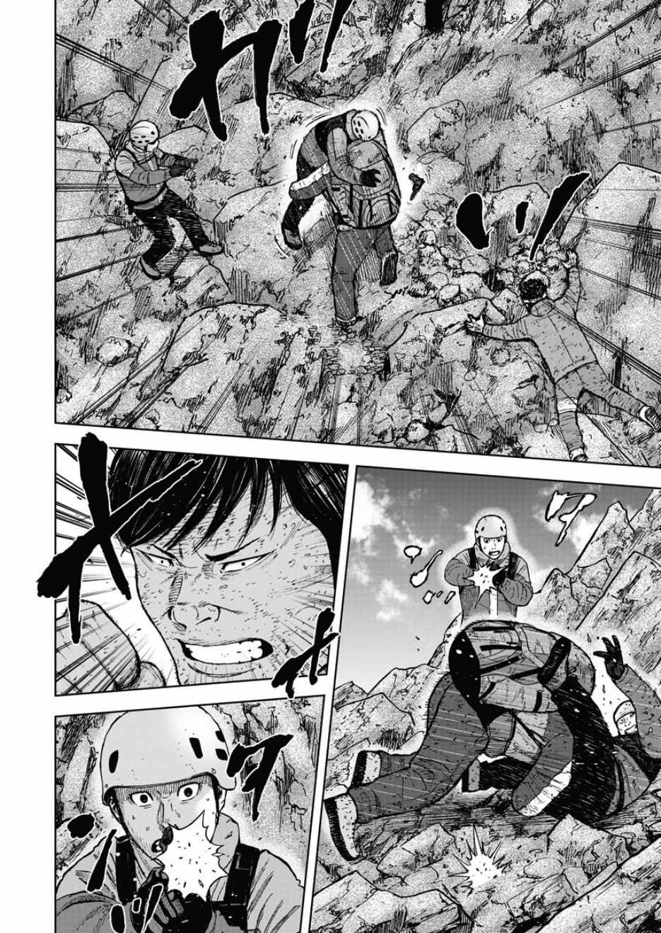 《Monkey Peak》漫画最新章节第94话免费下拉式在线观看章节第【16】张图片