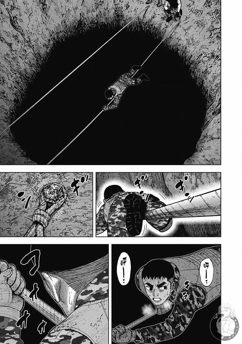 《Monkey Peak》漫画最新章节02部第55话免费下拉式在线观看章节第【12】张图片