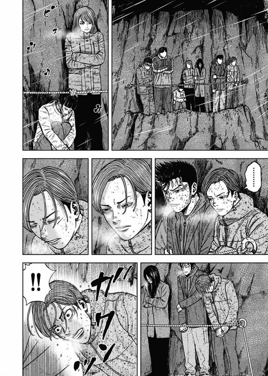 《Monkey Peak》漫画最新章节第77话免费下拉式在线观看章节第【6】张图片